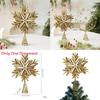 Christmas Tree Topper With Snowflake And Star Iron Art Decoration For Holiday Festivities