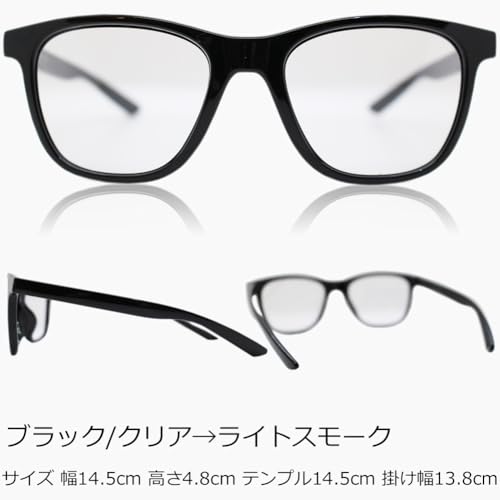 Eight Tokyo Men's Photochromic Sunglasses with Blue Light Blocking, Perfect for Sports, Exercise, Driving, Golf, Running, Jogging, and More. UV Protec