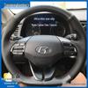 Hand-Sewn Carbon Fiber Texture Steering Wheel Cover for Hyundai Fiesta, Elantra, Sonata, Tucson, ix3525.