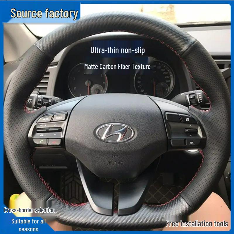 Hand-Sewn Carbon Fiber Texture Steering Wheel Cover for Hyundai Fiesta, Elantra, Sonata, Tucson, ix3525.