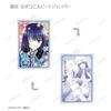 Shugo Chara! Trading Double-Sided Acrylic Keychains, Box of 10