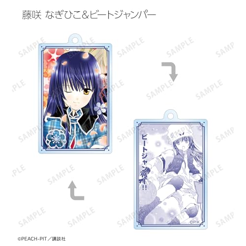 Shugo Chara! Trading Double-Sided Acrylic Keychains, Box of 10
