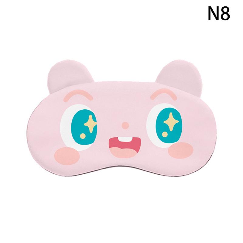 1PCS Cartoon Sleeping Eye Mask Cute Blindfold Eye Cover Mask Eyepatch Travel Home Eyes Relax Mask Eyeshade Gifts for Kids Adult