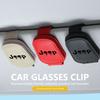 Car Sunglasses Storage Box Sun Visor Glasses Credit Card Protector Clips For Jeep Compass Renegade Cherokee Wrangler JK Patriot