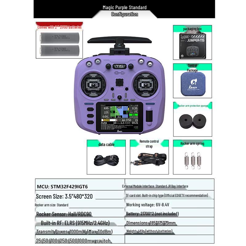 Jumper T15 2.4G FPV Drone Remote Controller