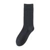 Men's Autumn and Winter Thick Warm Solid Color Business Wool Boneless Socks