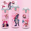 Kpop Witch Hunt Team Cute Cartoon Insulated Cup Children's 304 Stainless Steel Portable Water Cup