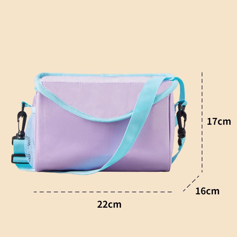 

Kids Portable Crossbody Lunch Bag
