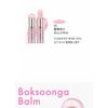 AMUSE - Dew Balm - 6 Colors