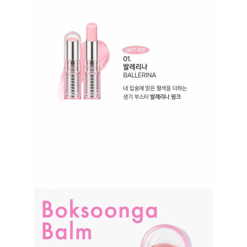 AMUSE - Dew Balm - 6 Colors