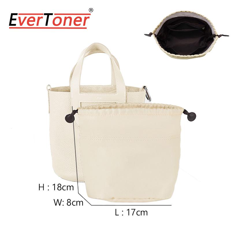 

EverToner Purse Organizer Insert For H-In The Loop18 Bag Premium Nylon Makeup Bag Organizer Luxury Handbag Shaper белый
