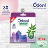 Odonil Neem Toilet Freshener Blocks 192g (48g X 4) Long Lasting Lavender Jasmine Fragrance Germ Protection