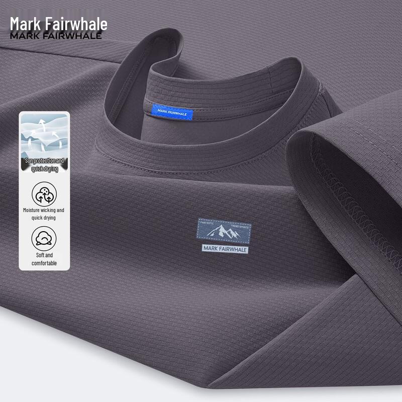 Mark Fairwhale Men s Quick-Dry Sun Protection T-Shirt 3XL