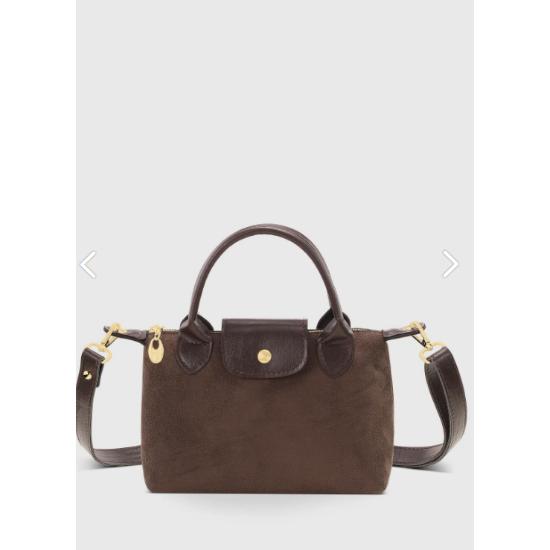 

Brown Suede Versatile PU Leather Shoulder Bag