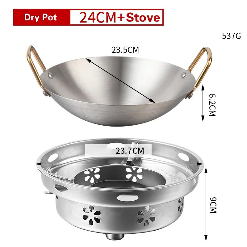 Stainless Steel Dry Pot Thickened Golden Ear Alcohol Furnace Household Non Stick Pan Small Hotpot Golden Dry Pot Pots and Pans