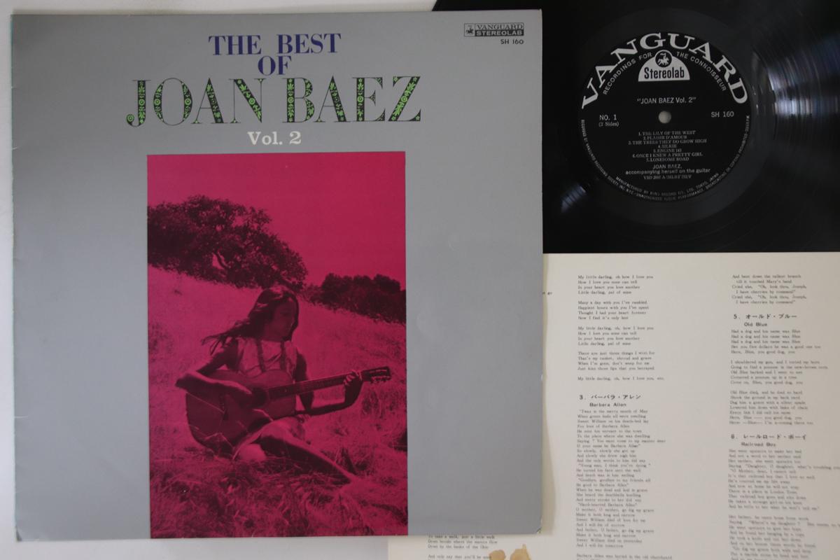 

LP Record JOAN BAEZ - Best Of Joan Baez Vol.2 SH160 VANGUARD 1967 Japan Rock Used
