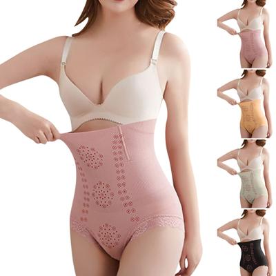 Women Adjustable Belts Eeduce Weight Sports Bodybuilding Tunic Corset Shapewear