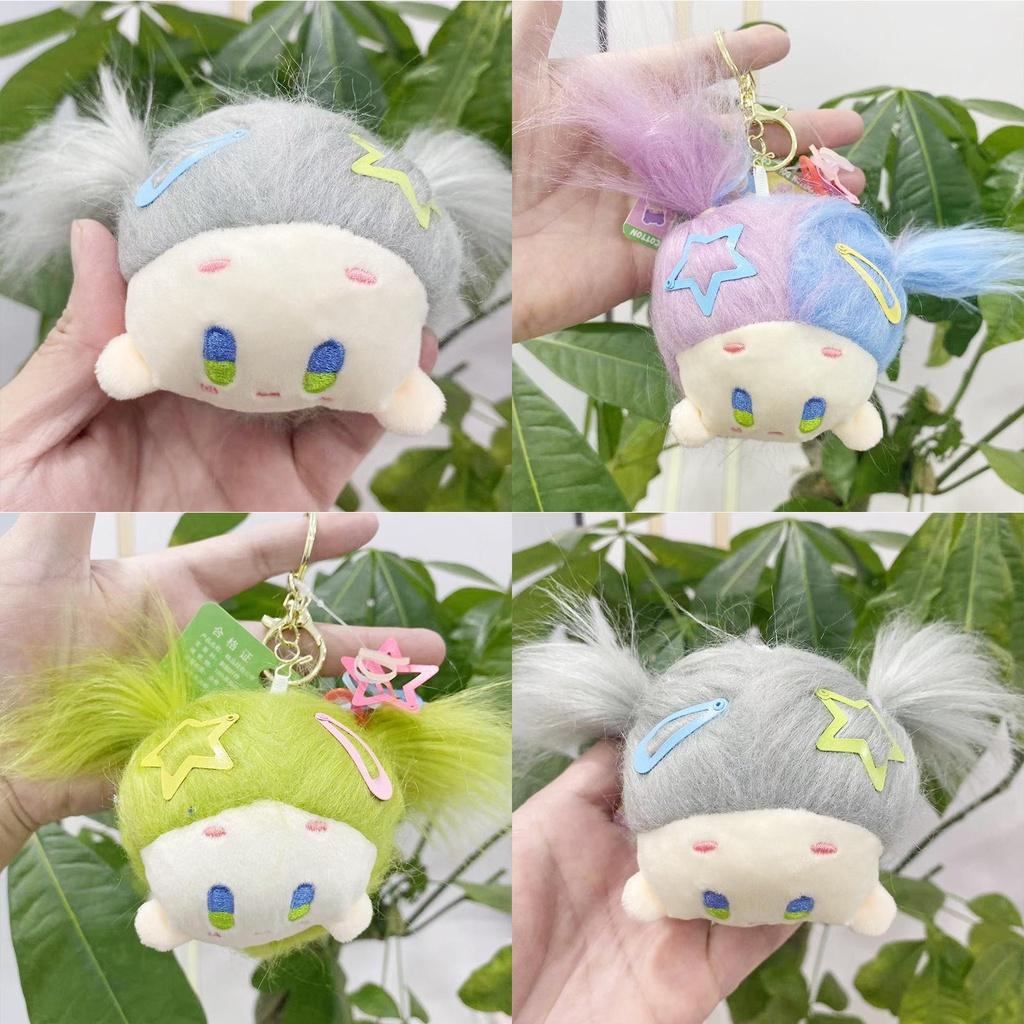 Cute Plush Hanging Doll Keychain Wholesale Stuffed Toy With Fluffy Bunny Ears Perfect Birthday Gift Characters)