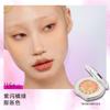 GIRLCULT - Peony Pavilion Series Emotion Blusher - 4 Colors