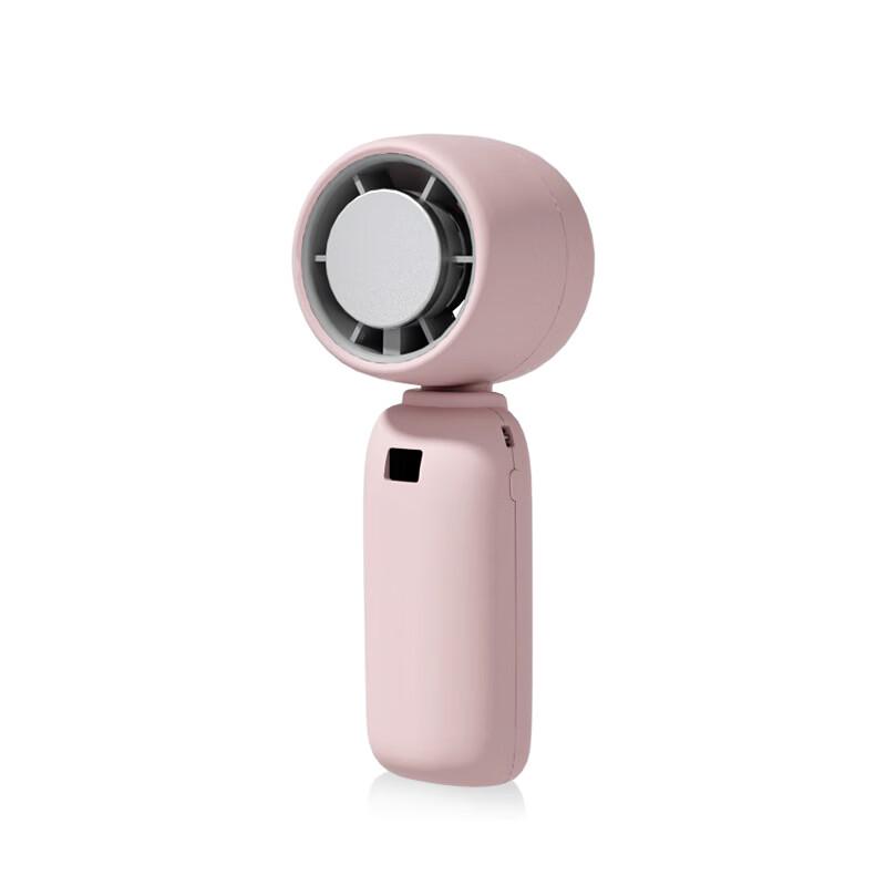 ZISIZ Foldable Handheld Cooling Fan