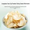 Qilixiang Dried Lily Bulb