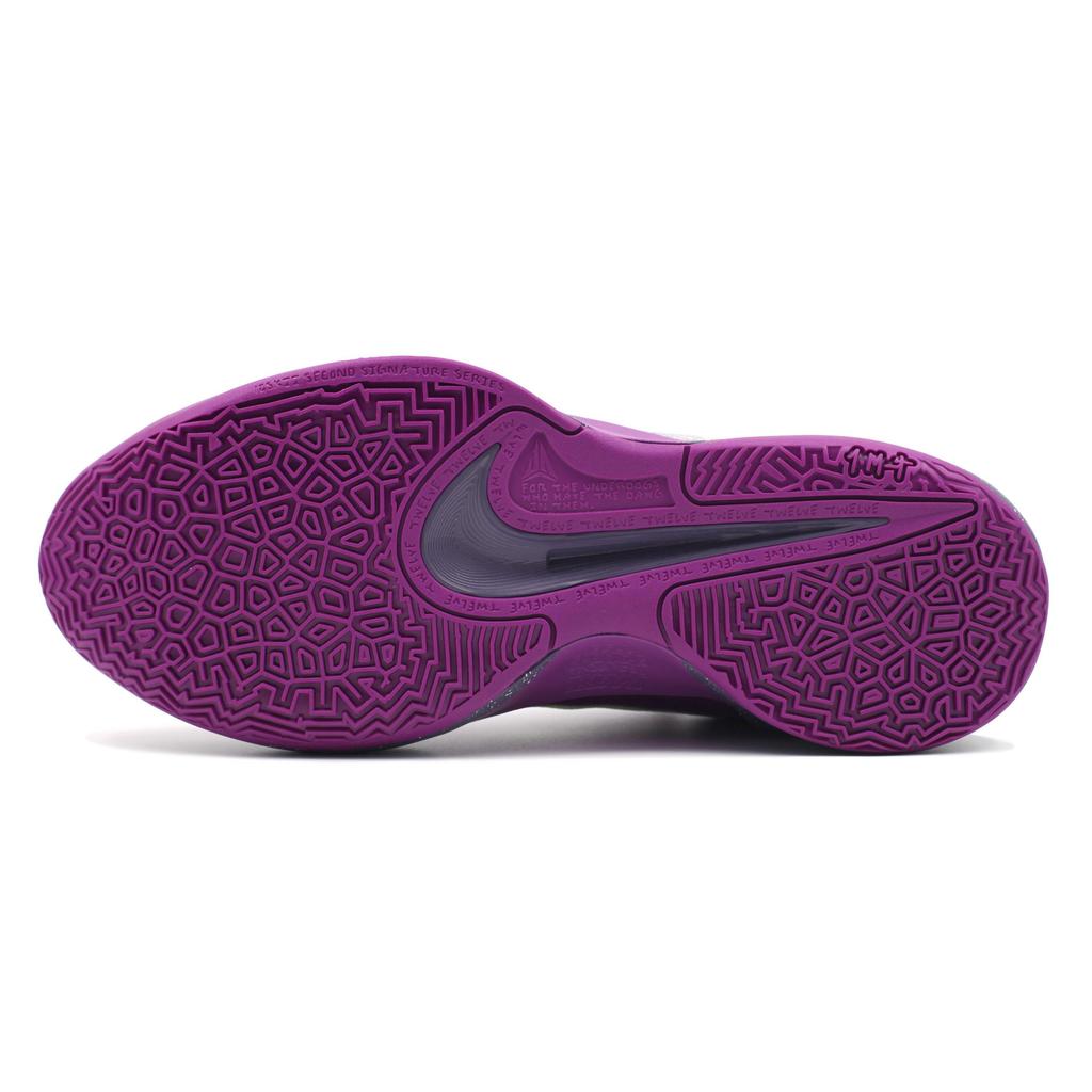 Nike Ja 2 Cushioning Slip Resistant Abrasion Resistant Low Top Basketball Shoes Men's Purple FD7327-500(Team205- )