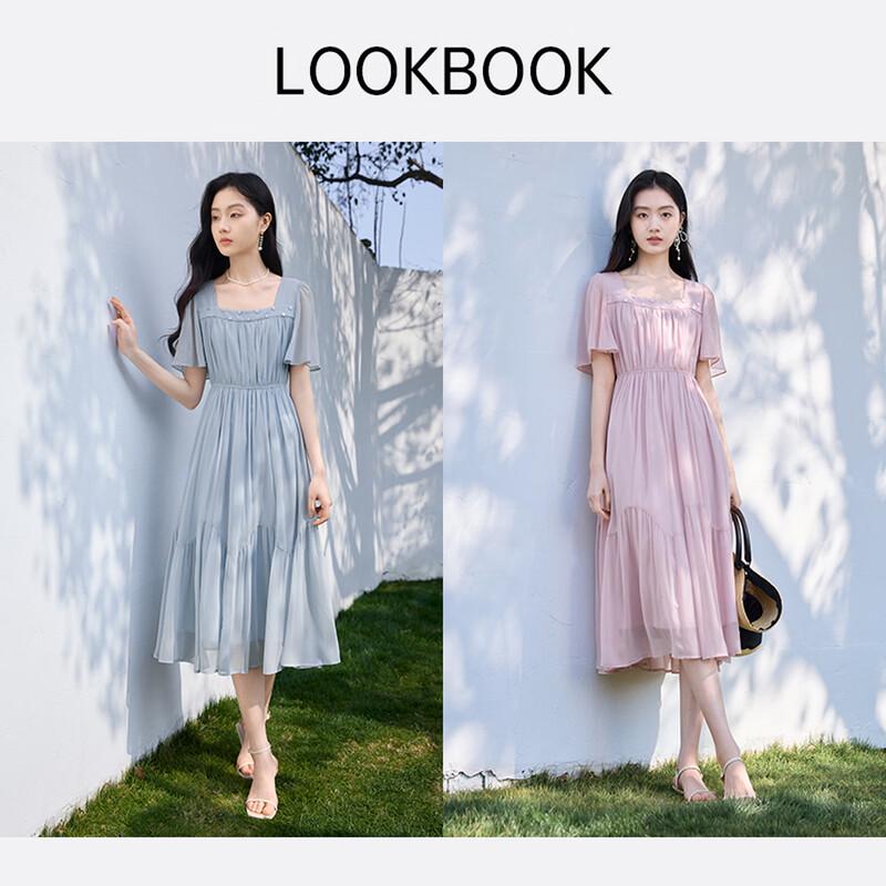 Xiangying Women's Elegant Chiffon Square Neck Dress