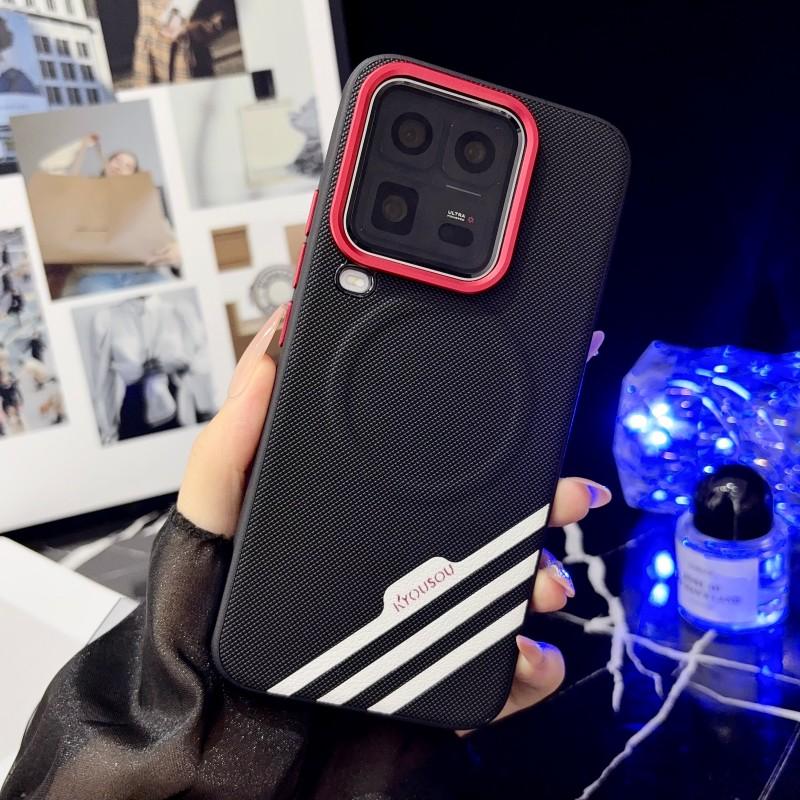 Fro VIVO IQOO 15 15R 15 Ultra Three-stripe Photo Texture Solid Color Magnetic Anti-drop and Anti-fingerprint Phone Cas