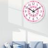 8 Zoll Leise Wanduhr Für Studentenunterricht Uhr Für Klassenzimmer Nicht Tickend Lernuhren Wanddeko Bildungswerkzeuge