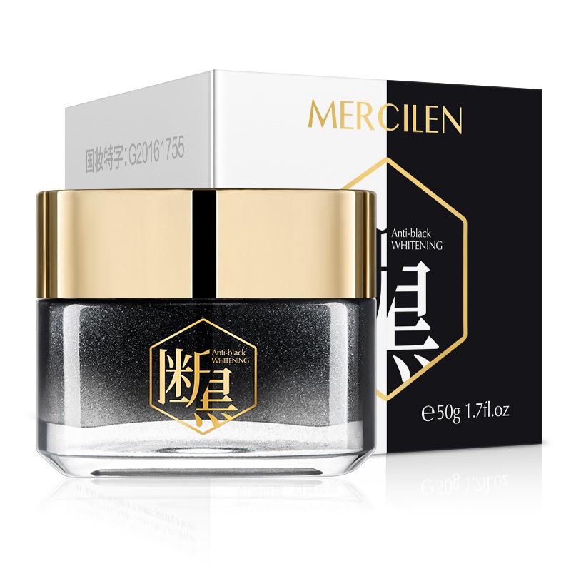 

Отбеливающий крем, 50 г, осветляющий тон кожи, увлажняющий и увлажняющий крем для ленивости, средство для ухода за кожей 50g