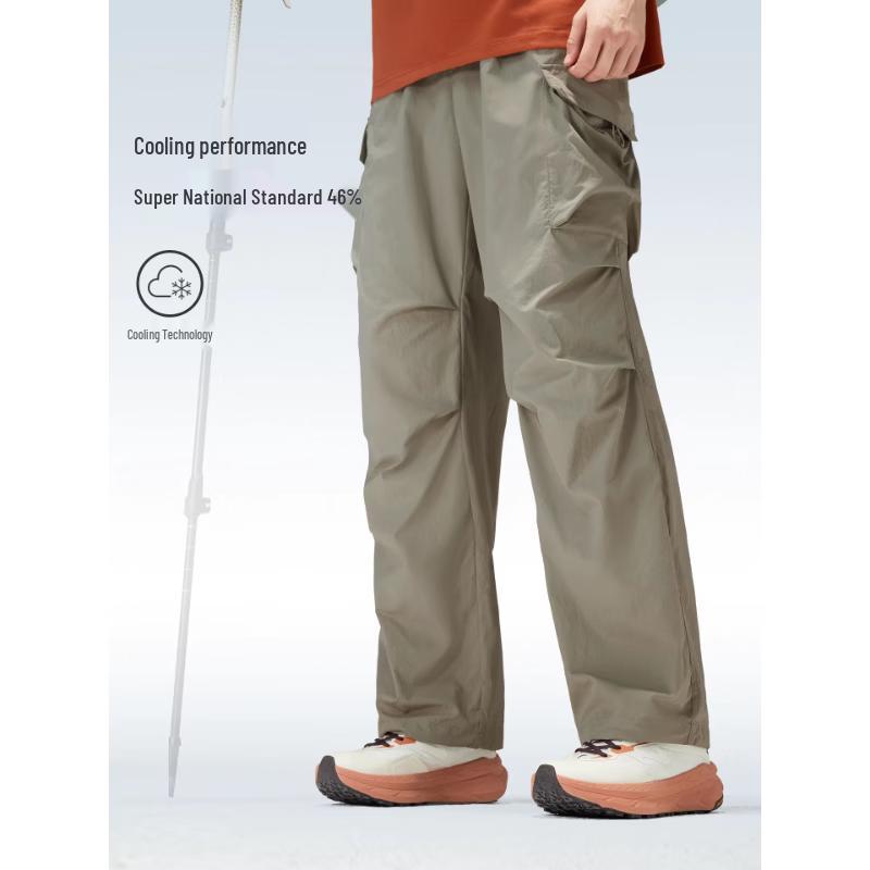Camel Men's Woven Quick-Dry Pants A16BZ19043