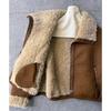 Women's 2024 Winter Korean Lapel Lambswool Fleece Short Leather Coat
