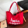 Women's Large Capacity Canvas Tote Bag - Summer Versatile Single Shoulder Bag with Letter Print