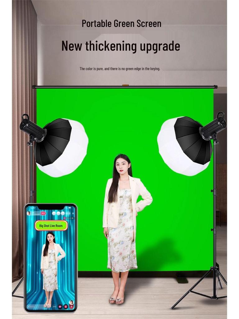 Portable Pull-Down Green Screen: Thick, Liftable, Telescopic Background for Keying and Live Streaming