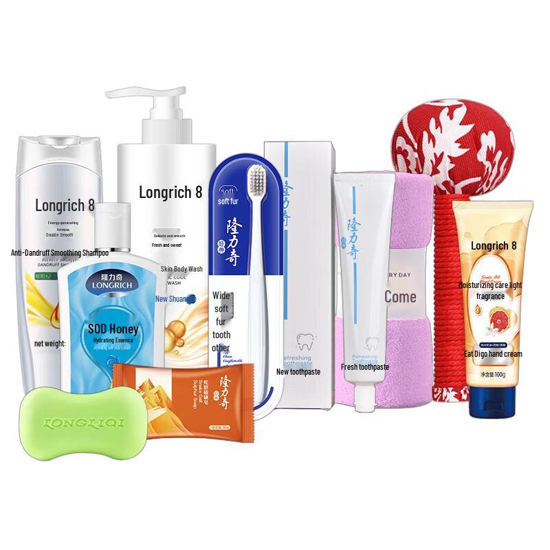 Longliqi 9-Piece Personal Care Gift Set