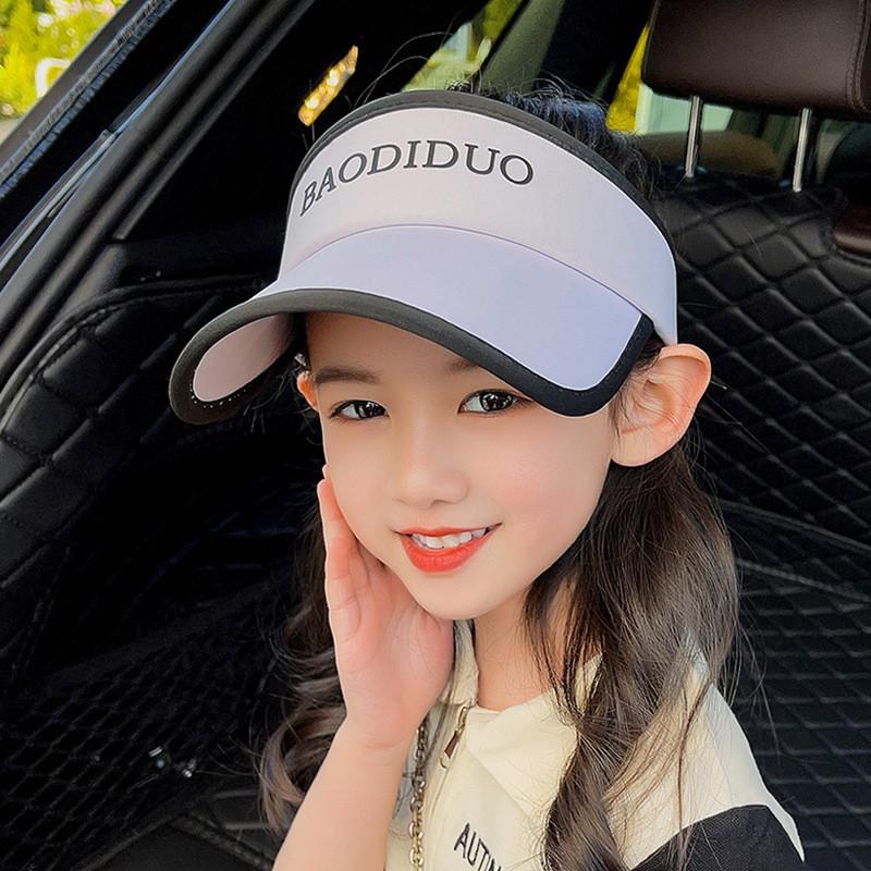 

Summer Kids Sun Hat With Large Brim For Boys Girls Breathable Uv Protection Ice Silk Material