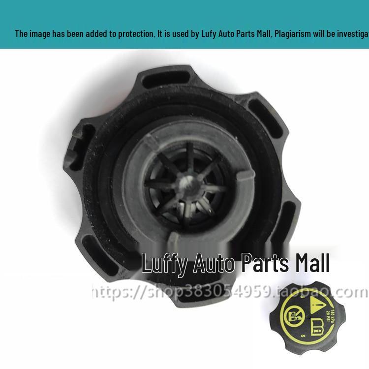 Chevrolet Cruze, Zemaibu XL, Trax, Epica, Sail Radiator and Antifreeze Expansion Tank Cap