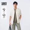 Camisa Casual Masculina Benlai de Manga Curta com Toque Fresco