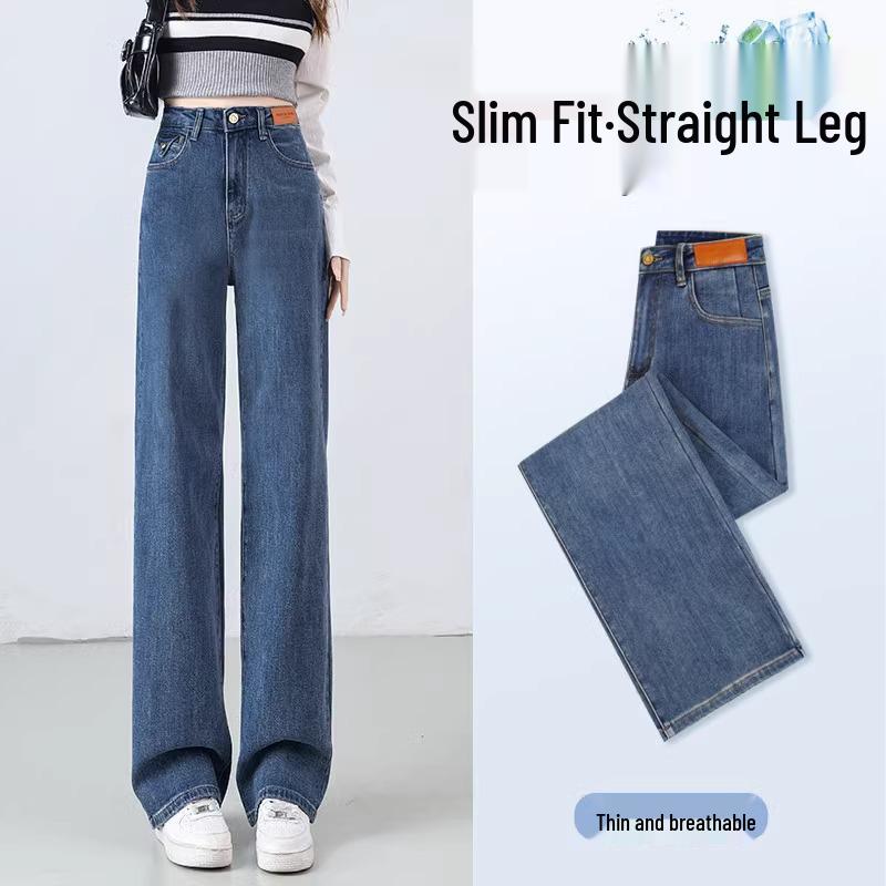 

Весна 2025 Женские джинсы прямого кроя с завышенной талией - Свободные, стройнящие, голубые, для миниатюрных 32 - 146-155 lbs