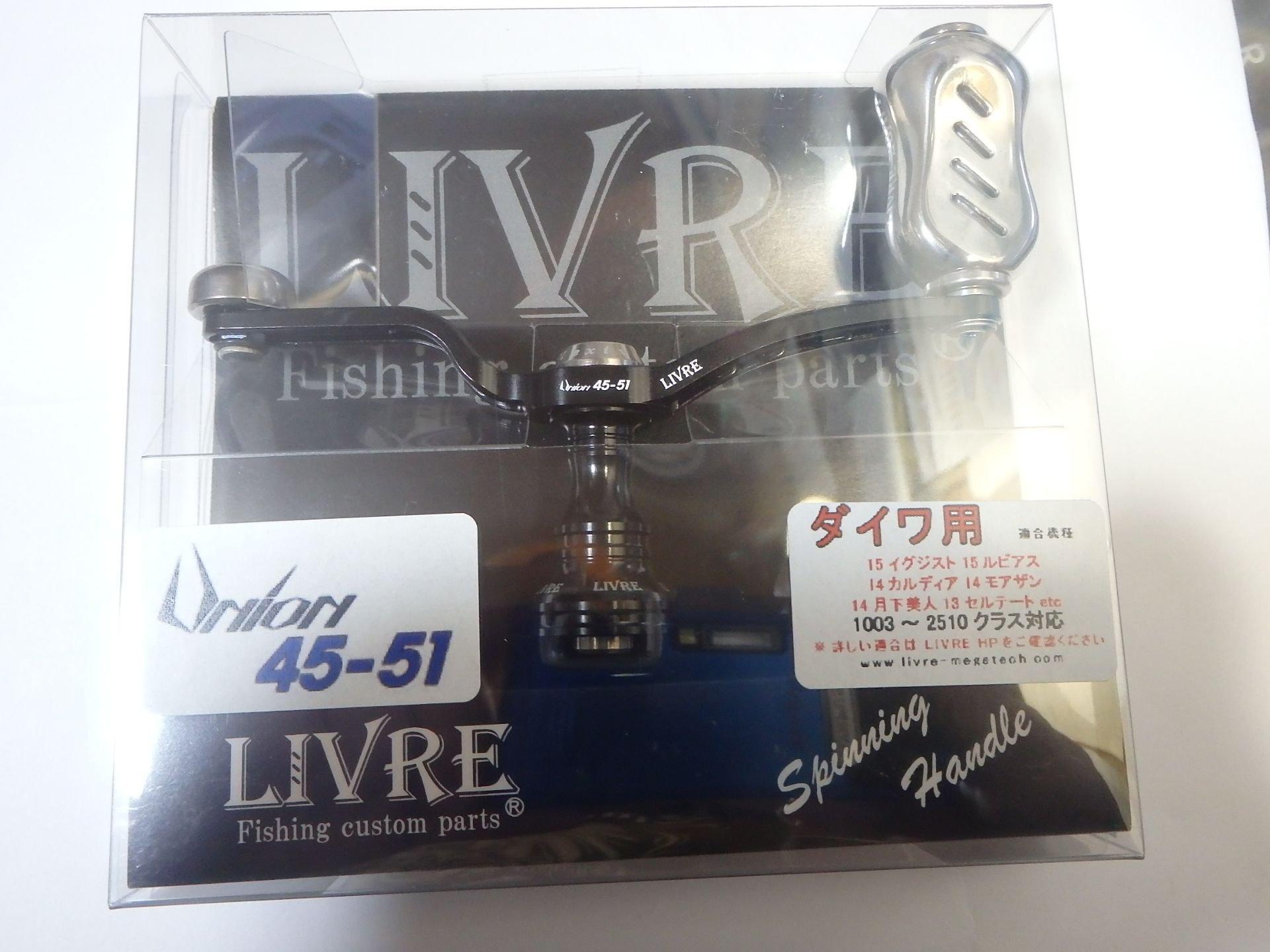 

LIVRE Union Fino Knob for Daiwa Black x Titanium 6892 45-51