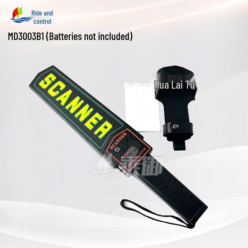 

Cheng Yu MD3003B1 Handheld Metal Detector