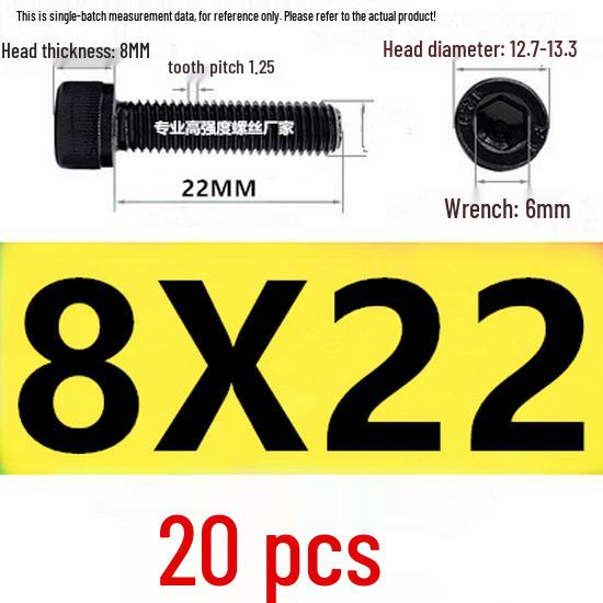 High-Strength Grade 12.9 Internal Hex Head Screws M1.4-M20