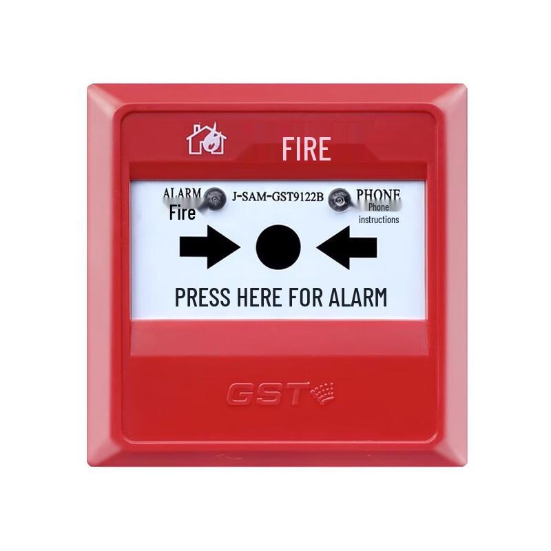 Miling J-SAM-GST9122B Manual Fire Alarm Button 1