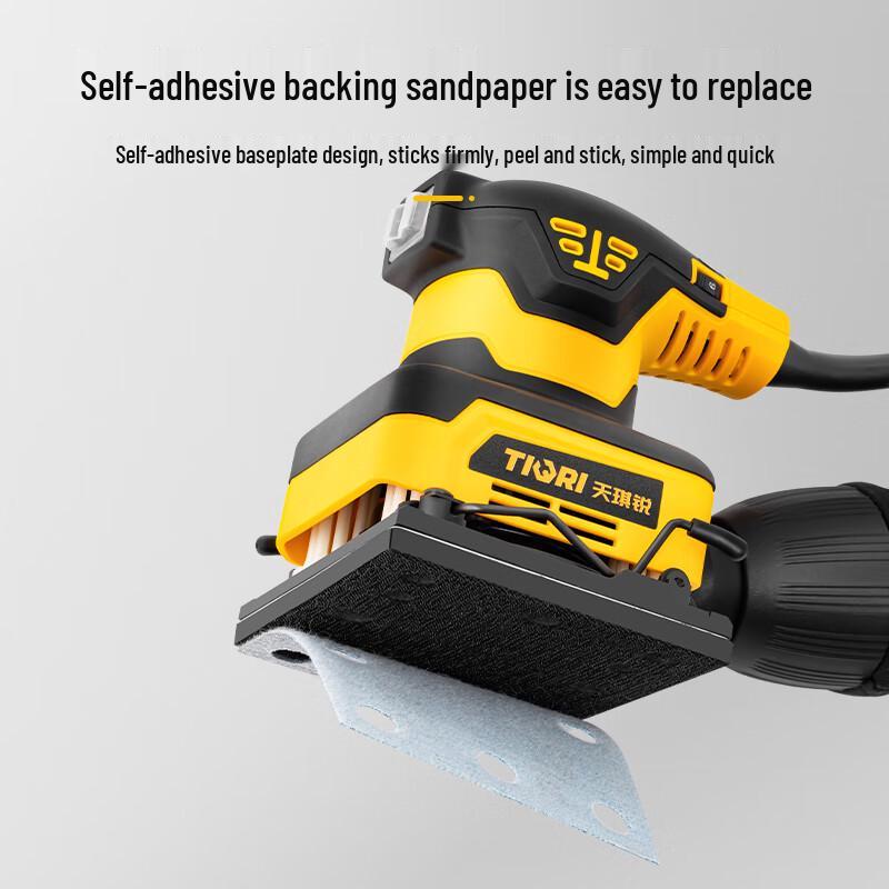 Tianqi Rui Industrial 6-Speed Adjustable Square Sander CN plug (adapter included)