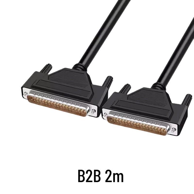 Yugongpin DB37 Male-to-Male Parallel Port Data Cable