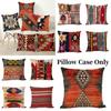 Bohemian Kilim Style Linen Pillow Cover 45x45cm For Home Dcor