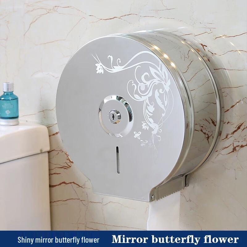Stainless Steel Wall-Mounted Toilet Paper Holder Large Roll