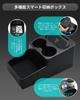 [CDEFG] New Honda Freed GT Series Console Box Drink Holder