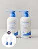 Lot de 2 lotions corporelles Estra Atoberia 365 400 ml + 2 lotions corporelles 50 ml, en cadeau 
