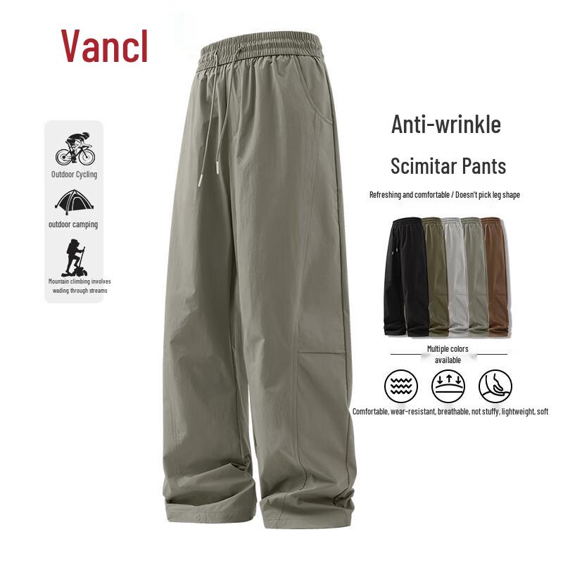 VANCL Men s Spring/Summer Outdoor Curved Casual Pants 3XL